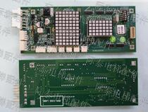 Thyssen elevator external call display board MS3-E V2 0 original new hot sale physical photo 2 pieces