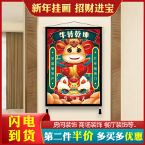 2021 Year of the Ox New Year Spring Festival hanging blessing decorations creative hanging cloth poster hanging flag hanging decoration door hanging flag hanging decoration