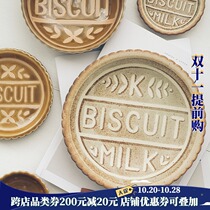 Japanese imported Cookie cookies underglaze ceramic tableware plate plate deep plate flat plate Japanese bowl retro style