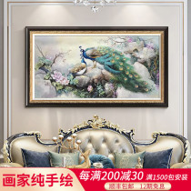 European-style living room sofa decoration painting classical peacock hand painted pure handmade American flower and bird restaurant bedroom murals