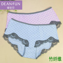 Full 4 counters Butterfly Anfen underwear womens mid-waist seamless lace bamboo fiber bag hip ladies boxer briefs