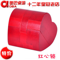 Wooden Yi Intelligence Toys Classical Toys Confucius Luban Lock Luban Ball Red Heart Lock Beech Heart Heart Heart-shaped Lock