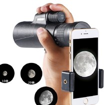 10-30x42 continuous doubling mobile phone photo telescope Microlight Night vision Looking Glass family look at a concert