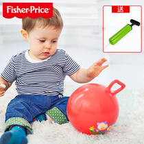 Fisher childrens toy ball bounce ball baby baby small ball toddler special non-toxic bouncing ball bat bat toy