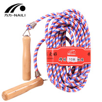 Professional Group Jump Rope 5 m 7 m 10 m Cotton Jump Rope Long Jump Rope Plus Coarse Bagged Multiman Jump Rope Race Jump Rope