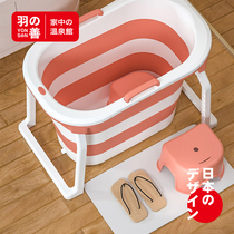Yu Shan YONSEN produced Su Ru export Japanese quality in and out of the pedal stool Bath bucket into the bath stool