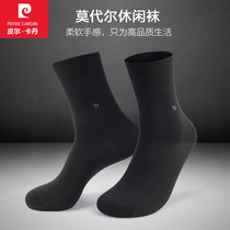  (new product)Pilkadan mens socks autumn and winter new modal mid-tube business breathable deodorant black socks men