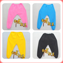 June 1 Childrens Day Performance clothing Drama Opera color pants Beijing Opera Yue Opera Practice pants Bloomers Stage performance clothing