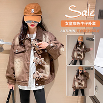 Girls' Coat Fall 2022 New Fashionable Children's Network Red Clothes Girls Trend Three Little Bears Leisure Jacket