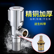 304 stainless steel hot and cold water thickening lengthened triangle valve water valve water heater angle valve household one in two out switch