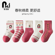 Peneti Girls Socks Spring and Autumn Cotton Childrens Socks Baby in the Socks of Big Children in the Fall and Winter