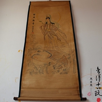 Antique calligraphy and painting celebrity calligraphy and painting zhong tang hua living room paintings landscape painting carefully fish guan yin tu has framed