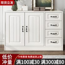 Nordic cabinet simple modern side cabinet drawer locker light luxury European solid wood chest cabinet living room storage cabinet