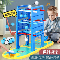 Baby jigsaw puzzle 3-4-5-6-7 years old 2 childrens board game toys beneficial intelligence brain boys and girls children building blocks