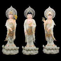 Han Baiyu Buddha Jade Buddha Cuiyu inlaid gold West Three Holy swings Amitabha Buddha Guanyin BodhisattBodhisattBodhisattva to the home pendulum