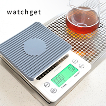 watchget Coffee Electronic Scale Hand Breaking Coffee Scale Weighing Timing Kitchen Bar Roasting Small Electronic Scale