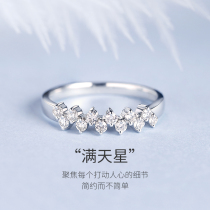 Diamond ring female 18K gold fashion simple row ring exquisite ring diamond ring wedding ring partner jewelry