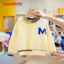 Duck and Duck Childrens Sweater Boys Pullover Plus Baby Childrens Weaving Girls Baby Autumn and Winter Knitwear