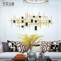 Modern light luxury metal wall decoration living room wall decoration pendant hotel model room creative soft decoration wall decoration pendant