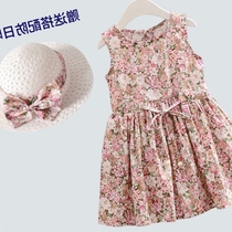 Girls Dress Summer Dress 2021 Baby Girl Vest Dress Summer Princess Dress Children Skirt