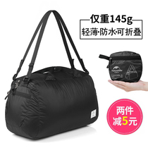 Korean version ultra-light folding travel bag Waterproof handbag luggage bag Business travel storage shoulder bag Fitness bag