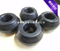 MexUS Mette Rolls Nail Gun Taiwan Cushion Pad CN55 Sealant of Sealant Smooth Stanley Stanley Nail Snatched