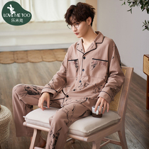 Pajamas mens spring and autumn cotton long sleeve mens Korean home clothing Mens Youth thin spring summer suit