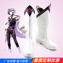 Tianxing anecdote purple shadow cosplay shoes cos shoes to map custom