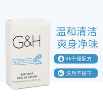 American Anley Soap Elegant honey emollient honey dew clear control oil to taste and remove mites to moisl wash your face and wash your face