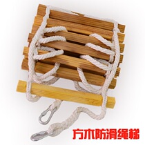 College students site soft outdoor dormitory training hemp rope hanging ladder Hanging ladder non-slip household rope ladder Dormitory soft ladder life-saving