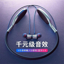 Suitable for red rice k40 Bluetooth headset k40pro ear note9pro sports k30 running wireless eating chicken K song