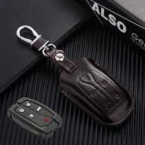 Dedicated to Land Rover Old Freelander 2 Key Case Leather 2012 11 10 09 One Key Start Key Set