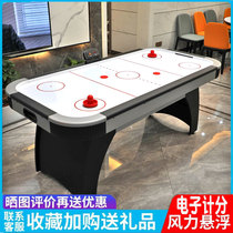 Ice hockey Board game Childrens large automatic scoring table hockey Adult family entertainment toy Air table hockey