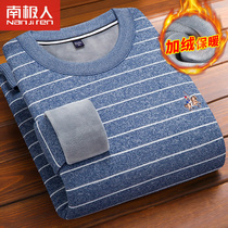 Antarctic velvet thickened sweater round neck mens loose winter trend sweater warm base shirt mens clothing
