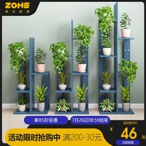 Flower rack shelf Modern simple household indoor flower pot rack Living room multi-layer flower pot rack Balcony flower stand Floor-to-ceiling