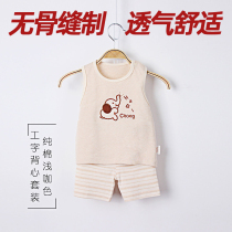 Baby conjoined clothes newborn men and women Baby short sleeve cotton clothes climbing clothes newborn clothes 0-3 months