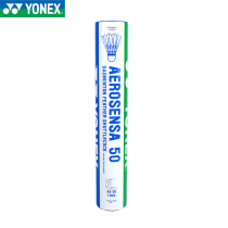 YONEX badminton YY match ball AS50 goose feather international game ball