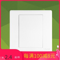 Explosion value promotion Chint Electric 86 switch socket panel blind plate blank panel whiteboard thick blind plate