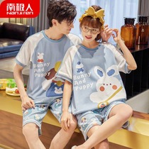 Antarctic couple pajamas summer thin cotton Mens Women 2021 New cute cute home clothes summer