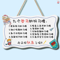 Good study of small ornaments good habits childrens rooms encourage students inspirational placard creative placard creative decoration listing