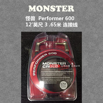 List price 9 fold monster Monster Magic Sound Performers 600 12 feet 3 65 m connecting thread