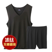 Ice silk incognito vest mens suit sports slim-fit thin section Fitness quick-drying leisure home clothes pajamas summer