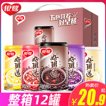 Yinlu good porridge eight treasures porridge black rice grains breakfast fast food combination 280g * 12 cans whole box