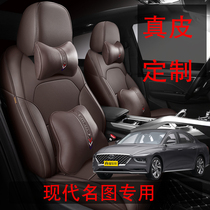 2019 New Modern famous map special car special car seat cover four seasons full surround seat cushion leather custom seat cover