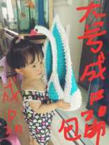 Small snail triangle insert finished Swan handmade origami work creative DIY three-dimensional origami work large