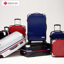 Box Pull Rod Box Den Case 20 Inch Woman Han Version Little Fresh Suitcase Personality Man Wave Code Box Suitcase 24