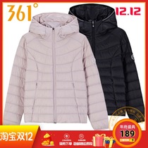 361 Degree Womens Super Light new thin short down jacket 361 slim hooded fashion trend down coat women
