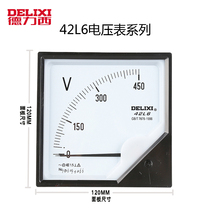 Dresi Electric meters 42L6-450V 250V 500V Voltmeter high-precision finger-type voltmeter