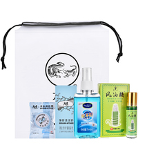 Dragon and tiger summer cooling suit Summer high temperature condolences gift package Employee benefits Cool Liushen mosquito repellent gift package Group purchase