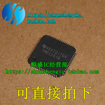  TMDS261B TMDS261BPAG TQFP64 pin new chip SMD IC Shunsheng